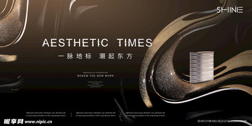 臨江而居，人生臻境——【天璽灣】江景豪宅，定義城市峰層生活